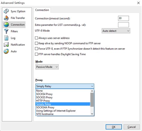 FTP Synchronizer Professional 8.1.30.1393