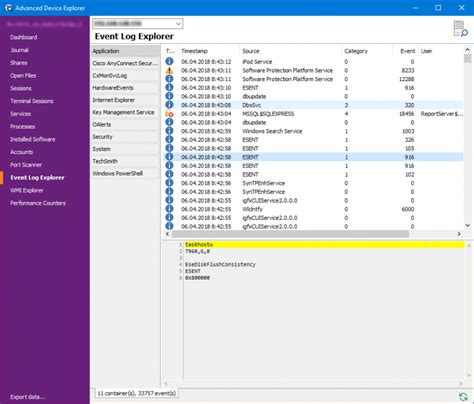 10-Strike Network Scanner 4.1